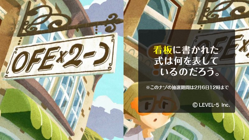 f:id:lirlia:20180206002531j:plain f:id:lirlia:20180206002531j:plain