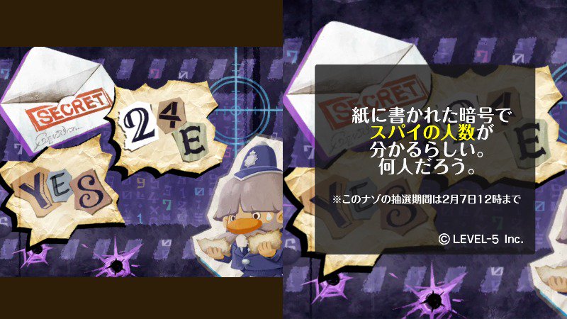 f:id:lirlia:20180206120449j:plain f:id:lirlia:20180206120449j:plain