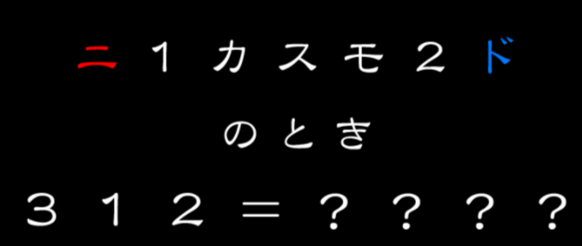 f:id:lirlia:20180330094636p:plain f:id:lirlia:20180330094636p:plain