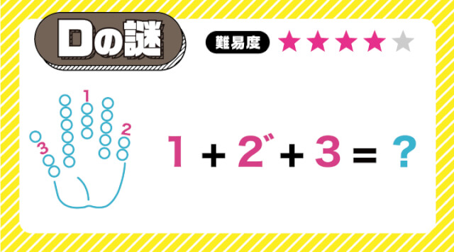 f:id:lirlia:20180401130515j:plain f:id:lirlia:20180401130515j:plain