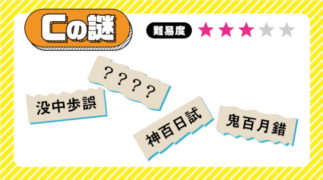 f:id:lirlia:20180401130518j:plain f:id:lirlia:20180401130518j:plain