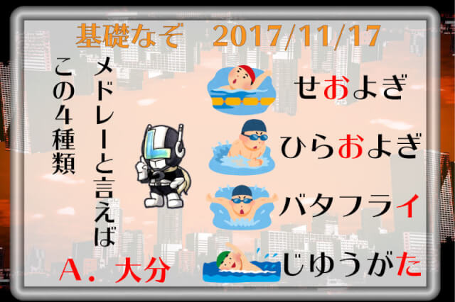 f:id:lirlia:20180503133317j:plain