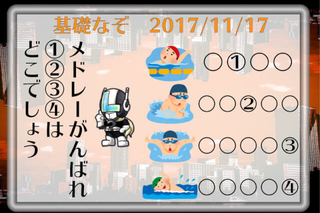 f:id:lirlia:20180503133320j:plain f:id:lirlia:20180503133320j:plain