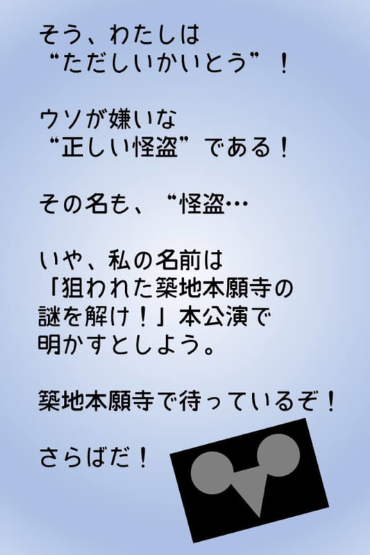 f:id:lirlia:20180924150652j:plain