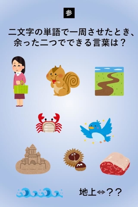 f:id:lirlia:20180924150701j:plain f:id:lirlia:20180924150701j:plain