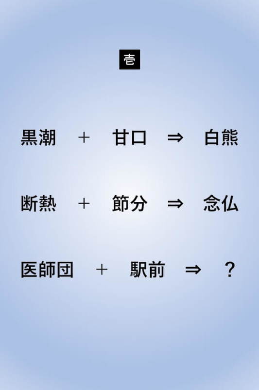 f:id:lirlia:20180924150708j:plain f:id:lirlia:20180924150708j:plain