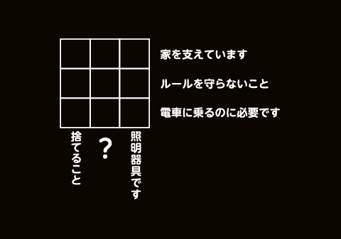 f:id:lirlia:20181208213741j:plain