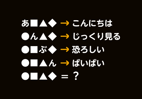 f:id:lirlia:20181208213817j:plain