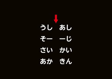 f:id:lirlia:20181208213821j:plain