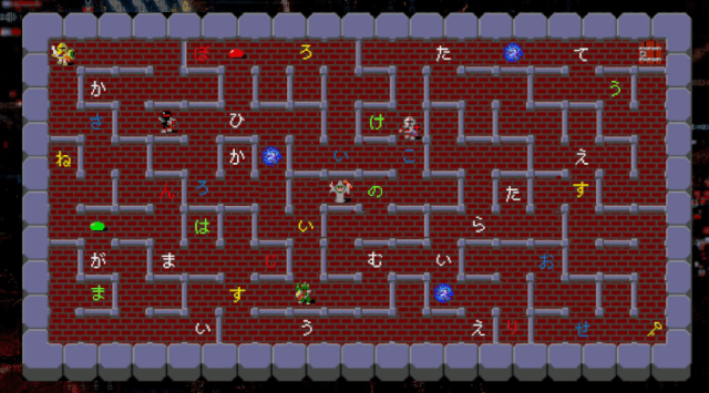 f:id:lirlia:20190324145649j:plain