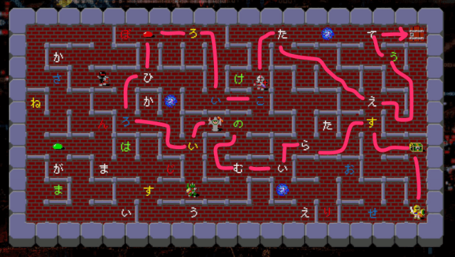 f:id:lirlia:20190324145654j:plain