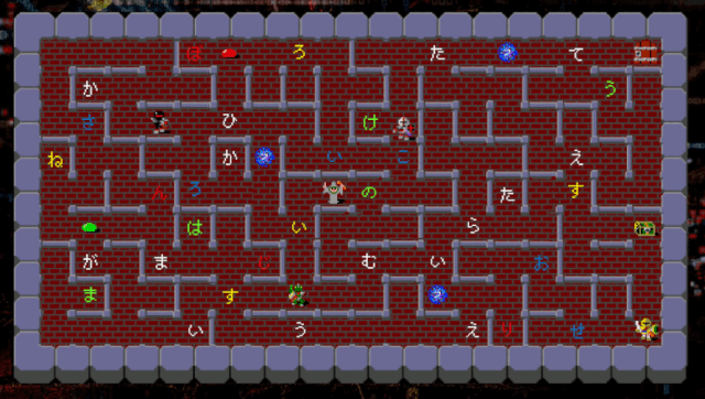 f:id:lirlia:20190324145722j:plain