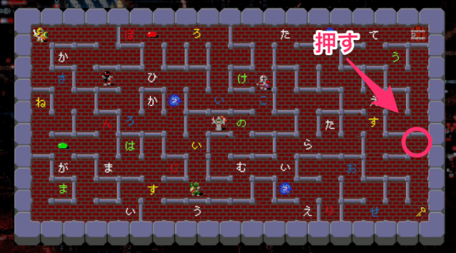 f:id:lirlia:20190324145725j:plain