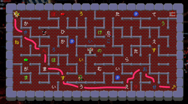 f:id:lirlia:20190324145730j:plain