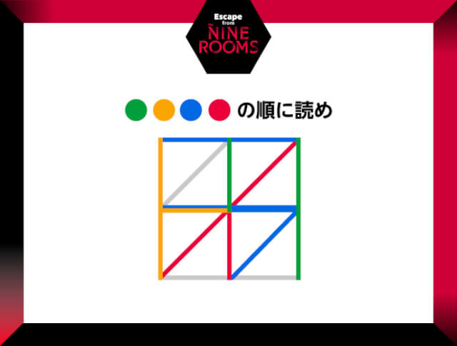 f:id:lirlia:20190324153238j:plain