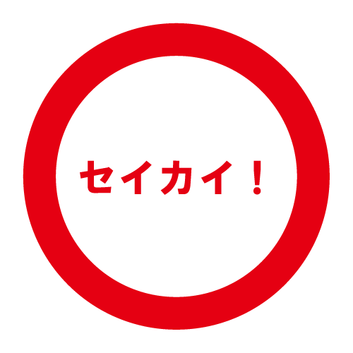 f:id:lirlia:20190707171701j:plain