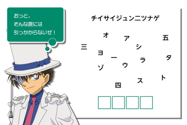 f:id:lirlia:20190707171720j:plain