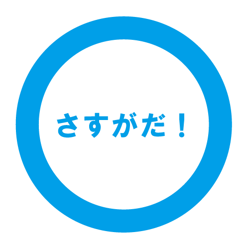 f:id:lirlia:20190707171736j:plain