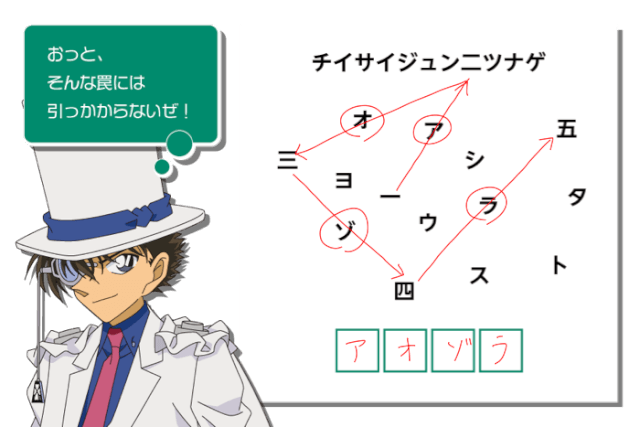 f:id:lirlia:20190707171801j:plain