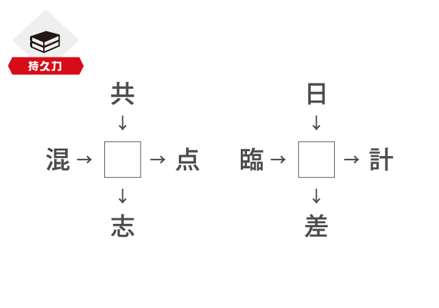 f:id:lirlia:20191111001716p:plain