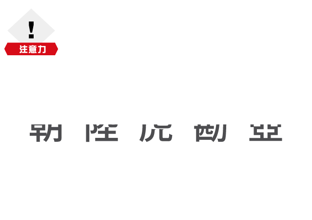 f:id:lirlia:20191111001728p:plain