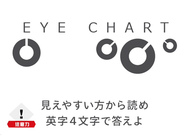 f:id:lirlia:20191111001805p:plain