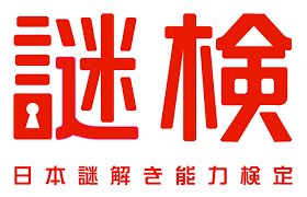 f:id:lirlia:20191111011626p:plain