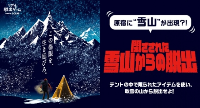 f:id:lirlia:20191128012349j:plain f:id:lirlia:20191128012349j:plain