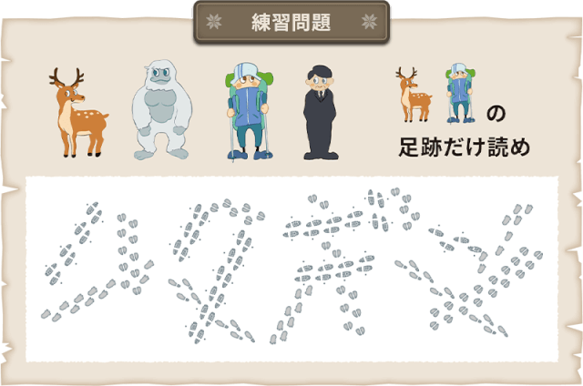 f:id:lirlia:20191128012355j:plain f:id:lirlia:20191128012355j:plain