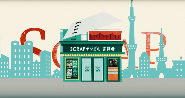年03月 初心者にオススメのリアル脱出ゲーム 謎解きをプロが厳選して紹介 なぞまっぷ 日本最大のリアル脱出ゲーム 謎解き情報サイト