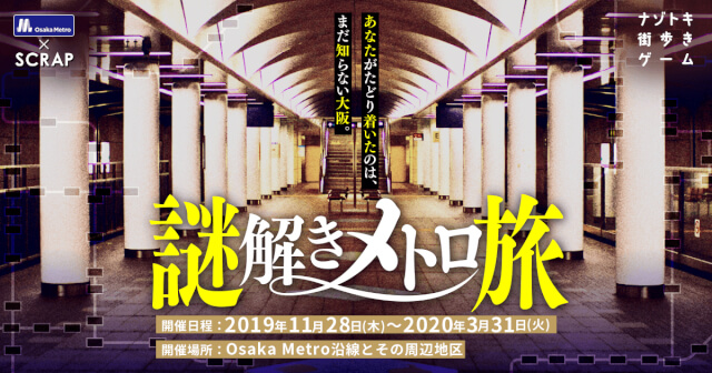 f:id:lirlia:20191201203235j:plain f:id:lirlia:20191201203235j:plain