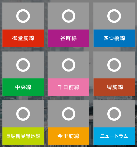 f:id:lirlia:20191201203342j:plain f:id:lirlia:20191201203342j:plain