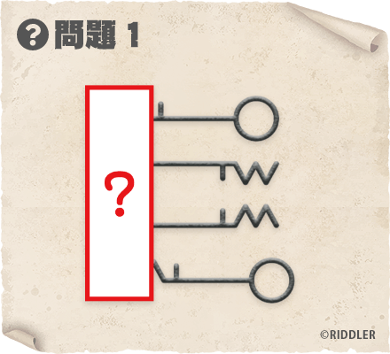 f:id:lirlia:20191202214659j:plain