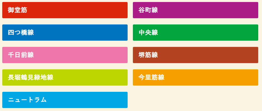 f:id:lirlia:20191205160145p:plain