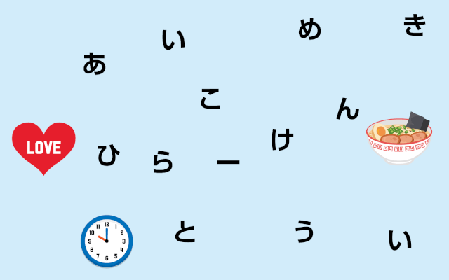 f:id:lirlia:20191208201614j:plain