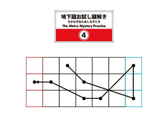 f:id:lirlia:20191212005857p:plain f:id:lirlia:20191212005857p:plain