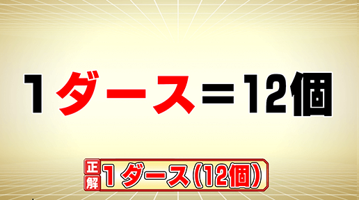 f:id:lirlia:20191222125628j:plain