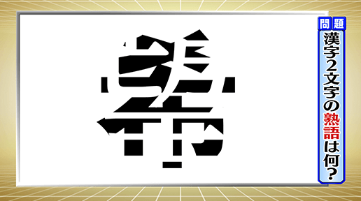 f:id:lirlia:20191222125646j:plain