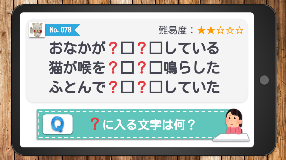 f:id:lirlia:20200127225636p:plain