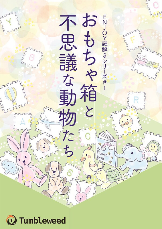 f:id:lirlia:20200320065415j:plain f:id:lirlia:20200320065415j:plain
