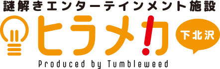 f:id:lirlia:20200320065912p:plain f:id:lirlia:20200320065912p:plain