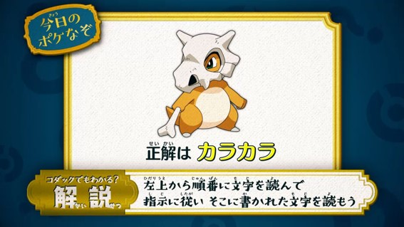 f:id:lirlia:20200323090418p:plain