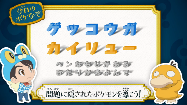 f:id:lirlia:20200323090432p:plain