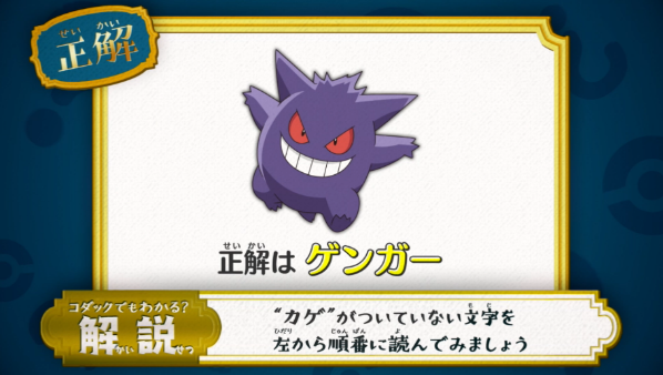 f:id:lirlia:20200323090448p:plain