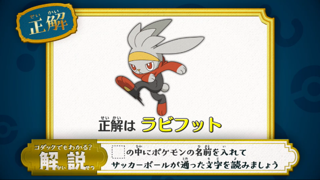 f:id:lirlia:20200323090515p:plain