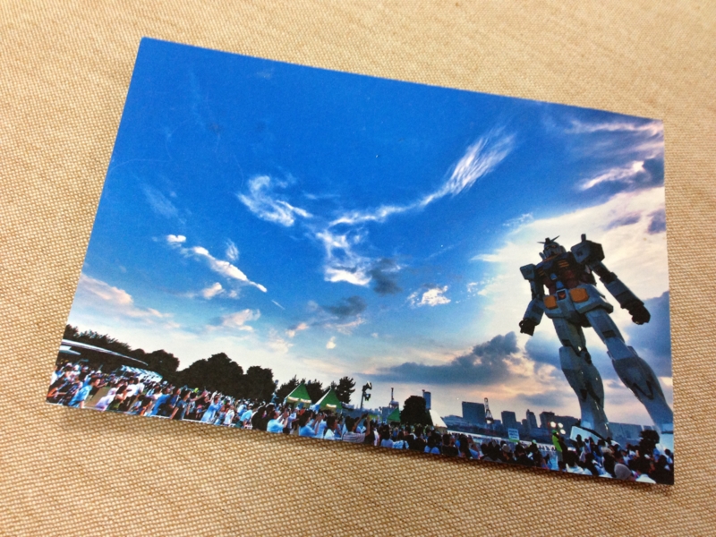 f:id:lirong:20130121222606j:image:w360