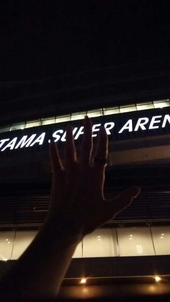 f:id:lirula83:20160819000638j:plain