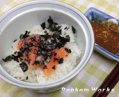 f:id:lis2016zz:20181208073236j:plain