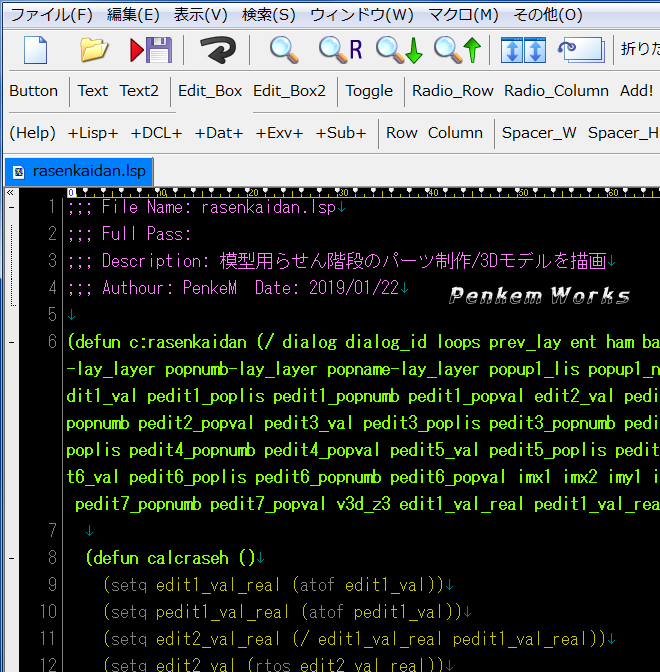 f:id:lis2016zz:20190122135127p:plain f:id:lis2016zz:20190122135127p:plain