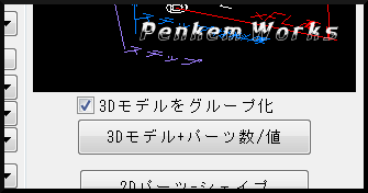 f:id:lis2016zz:20190130090936p:plain